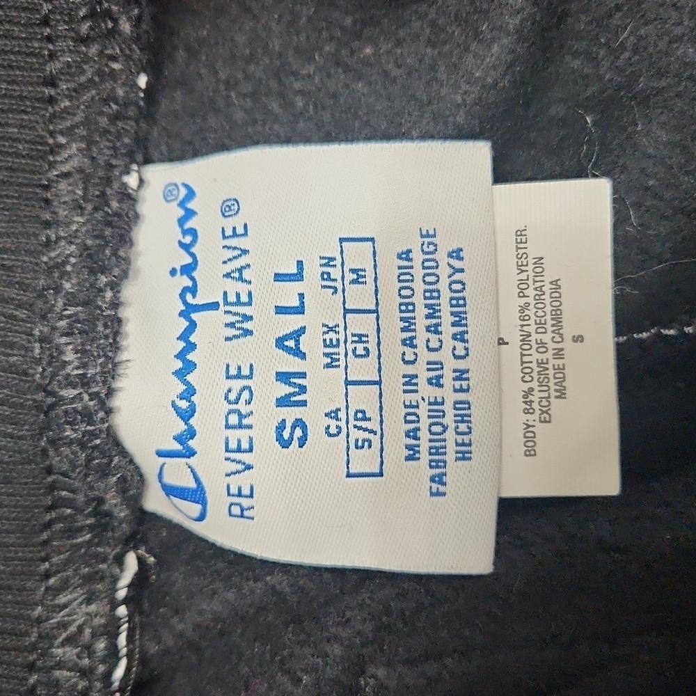 Champion Reverse Weave All Over Print Jogger/Swea… - image 6